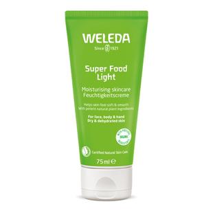 weleda维蕾德superfood多效修护霜滋养肌保湿滋润妆前乳面霜正品