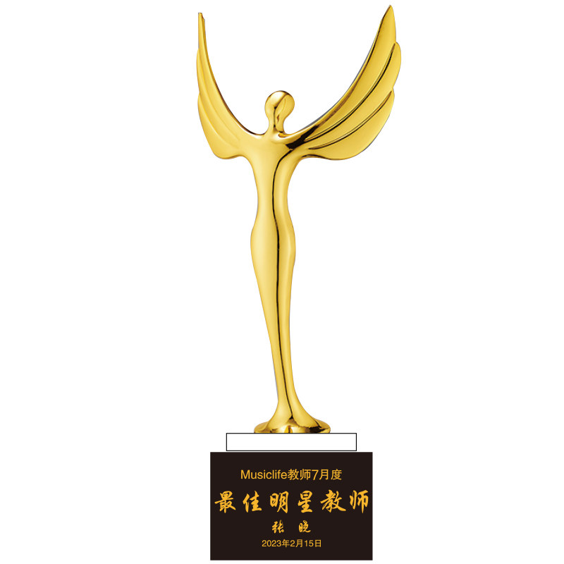 水晶奖杯金属定制月度爱心天使年会比赛奖牌创意奥斯卡小金人创意