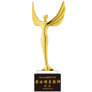 水晶奖杯金属定制月度爱心天使年会比赛奖牌创意奥斯卡小金人创意