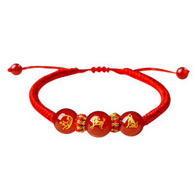 宫里上新马年本命年生肖三合手链