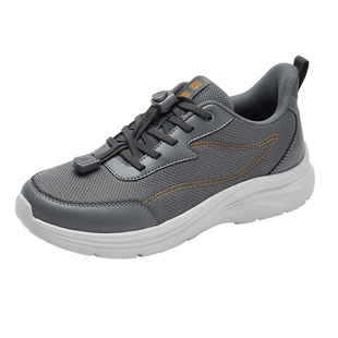 舒悦老人鞋官方旗舰店男防滑软底春秋款新品中老年爸爸父亲健步鞋