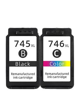 适用745TR45704670打印机墨盒