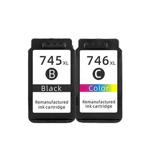 兼容佳能745/746墨盒TR4570 TR4670 TS3170 TS3370 TS3470打印机MG2570 MG2970 MX497 MG3070 3077黑彩色港版