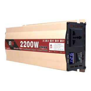 锐帝大功率车载家用逆变器12V24V48V60V转220V3000W4000W5000W
