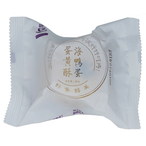 品蔗蛋黄酥芝士留心酥咸香酥脆
