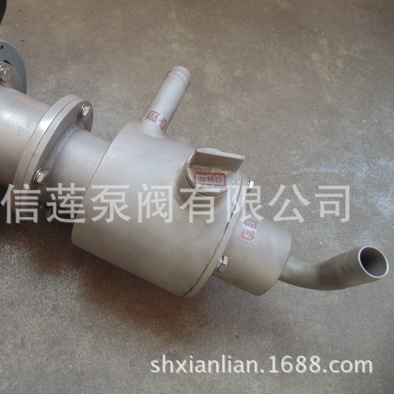 供应不锈钢果酱输送泵 蜂蜜输送泵CG20-1.5-0.5不锈钢自吸螺杆泵