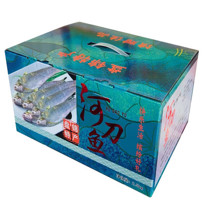盘锦特产辽河刀鱼3.5两
