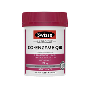 澳洲斯维诗swisse辅酶Q10软胶囊150mg心脑血管保护心脏健康180粒