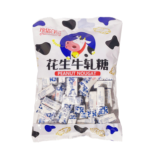 馋猫日记花生牛轧糖正宗老式手工牛扎糖花生酥糖怀旧糖果年货零食
