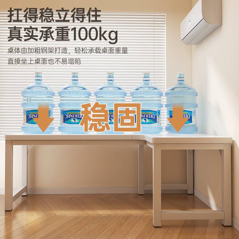 转角书桌奶油风学生家用拐角写字简约电脑桌学习一体书架桌子现代