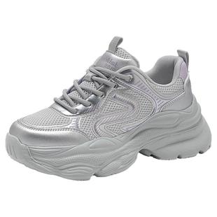 大东官方配阔腿裤的老爹鞋女2026新款春季银色轻便运动鞋软底鞋子