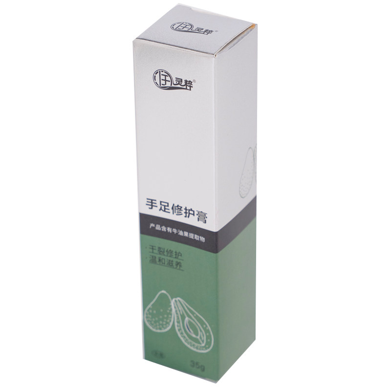 手足综合征手足修护膏靶向化副反