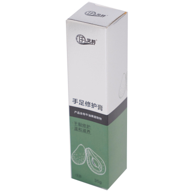 手足综合征手足修护膏靶向化副反