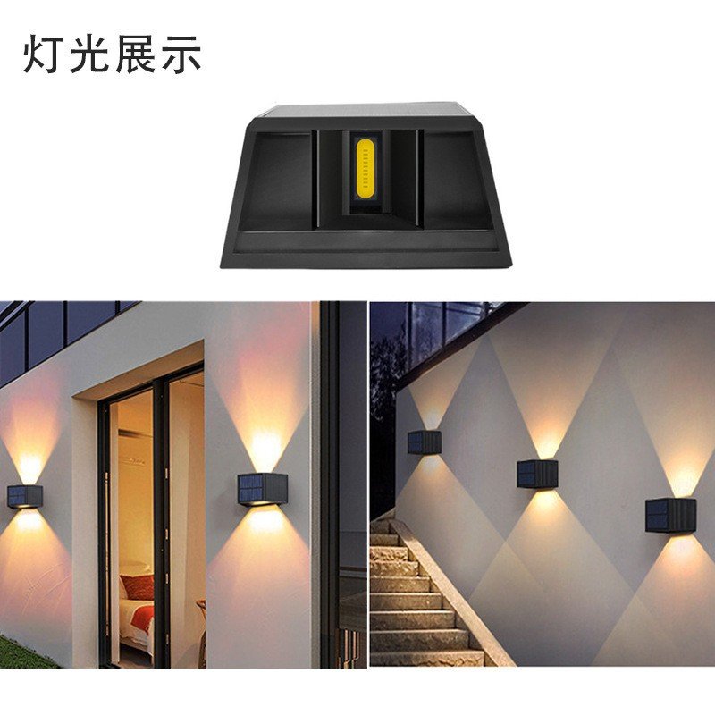 太阳能户外壁灯庭院灯路灯景观花园装饰灯室外围墙别墅防水阳台
