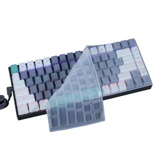 适用于机械师(MACHENIKE) K500机械键盘保护膜84键硅胶防尘垫台式外接键盘防水套罩游戏键盘凹凸按键防护贴膜