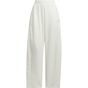 Adidas/阿迪达斯正品春季新款男士经典针织透气运动长裤JZ1583