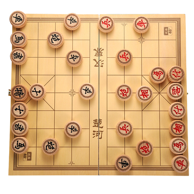 儿童实木中国象棋带棋盘便携折叠