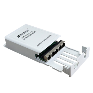 鹏迪 标准POE中继器一分二/一分三百兆千兆POE交换机网线延长器室外防雨水串联网络poe供电监控摄像头级联宝