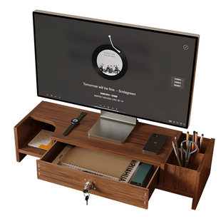 办公室桌面隔板置物架电脑增高架带抽屉显示器支撑架简约收纳护颈