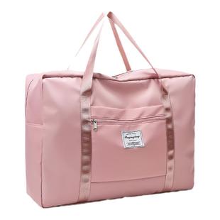 超大孕妇待产包收纳袋入院超大号容量旅行包产妇住院手提行李袋女