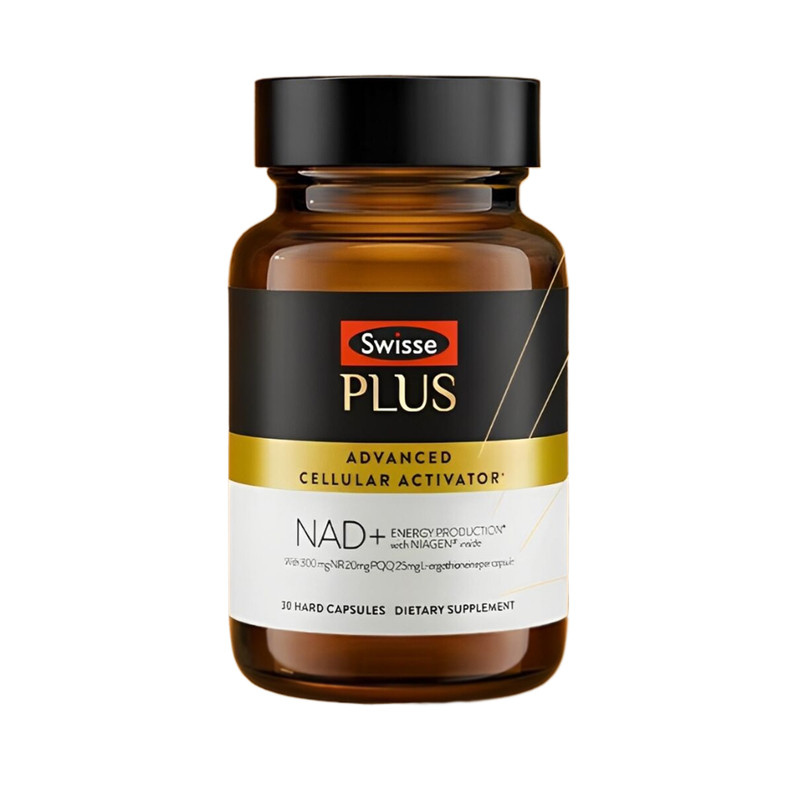 斯维诗NAD+细胞新生瓶专利童颜丸