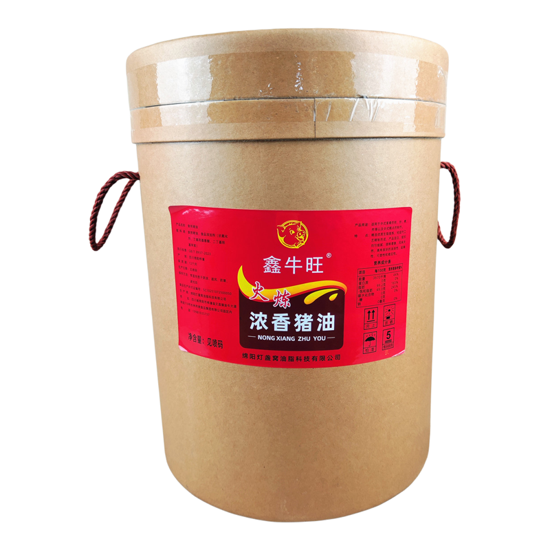 鑫牛旺火炼浓香精炼猪油25L桶装