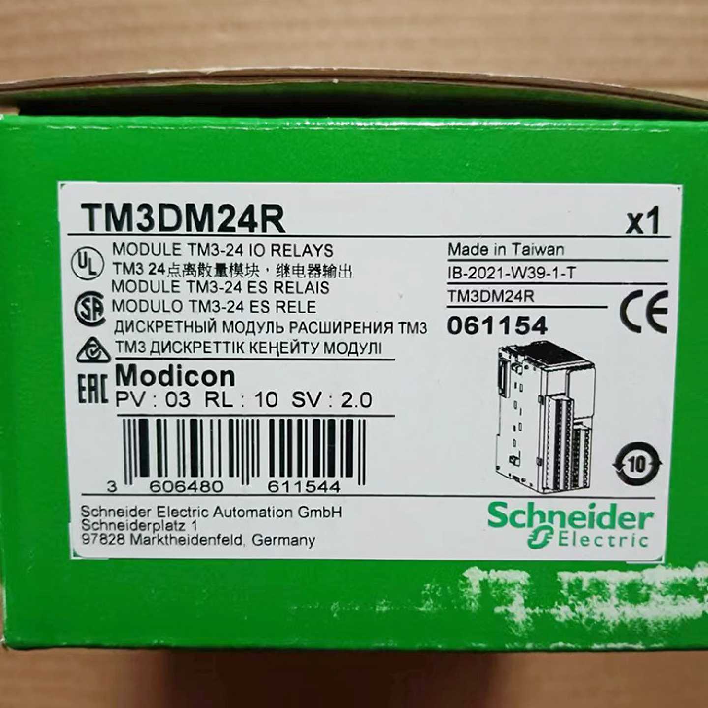议价TM2AMI2HT/TM2DDI8DT/TM2DDO16UK/TM2DDO32TK/TM2DMM24DRF施图片