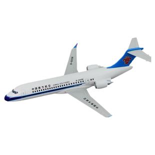 南航C909飞机模型合金仿真中国商飞国产民航客机高级摆件生日礼物