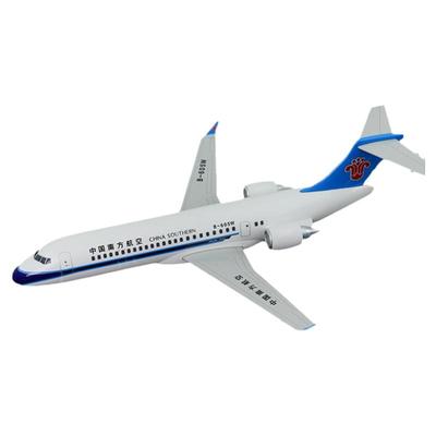 南方航空中国商飞C909飞机模型