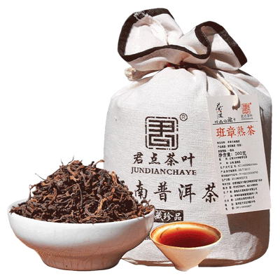 君点普洱茶熟茶勐海散茶布朗云南