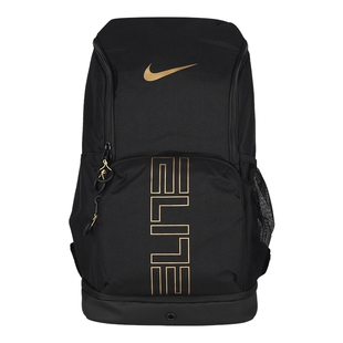 NIKE耐克男女实用双肩包户外日常大容量收纳隔层背包HM9965-013
