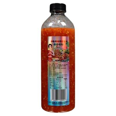 餐饮商用1公斤瓶装傣味柠檬辣酱