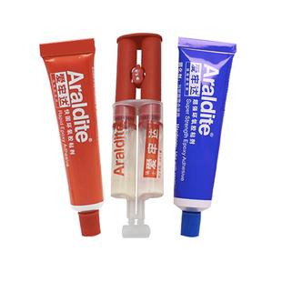 爱牢达AB胶系列 环氧胶粘剂透明快固胶耐热强力胶 珠宝专用胶水 瓷砖专用 石材专用 多用途胶水 量大实惠