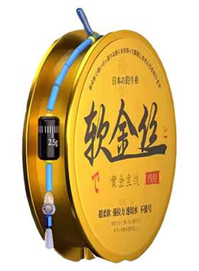 ⭕日本进口主线JETBeam黑坑竞技
