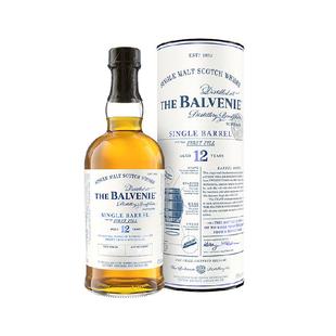 The Balvenie百富12年单桶初装陈酿单一麦芽苏格兰威士忌700ml