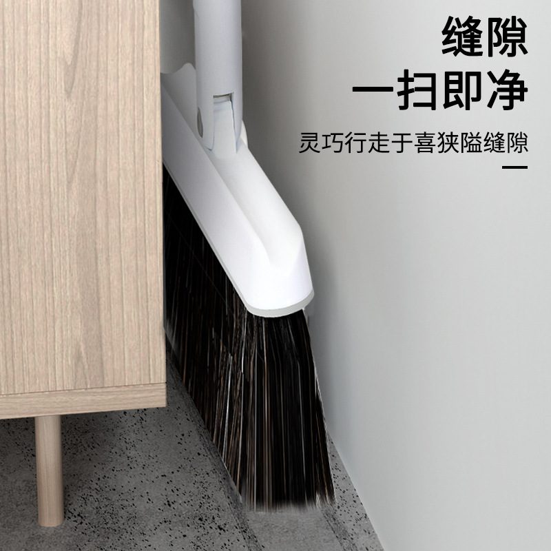 笤帚簸箕套装套扫清洁床底梳齿可组合沙发扫杆不锈钢软毛加长底