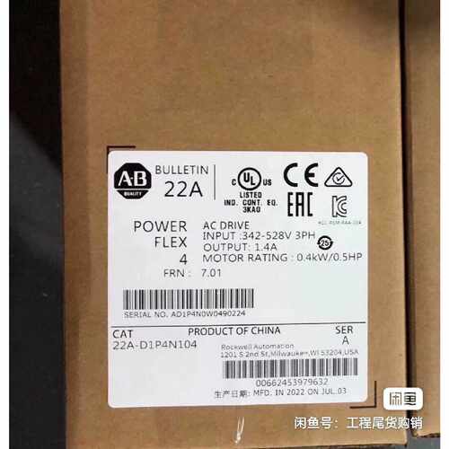询价-PLC22AD1P4N104未封可维修