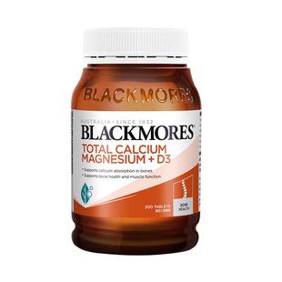 BLACKMORES澳佳宝活性钙镁复合维生素D3 200粒维D青少年钙片澳洲