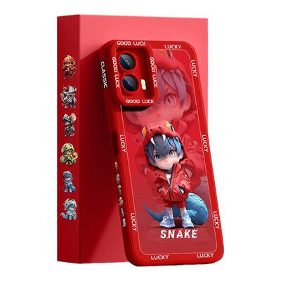 【iqoo系列】新年十二生肖手机壳