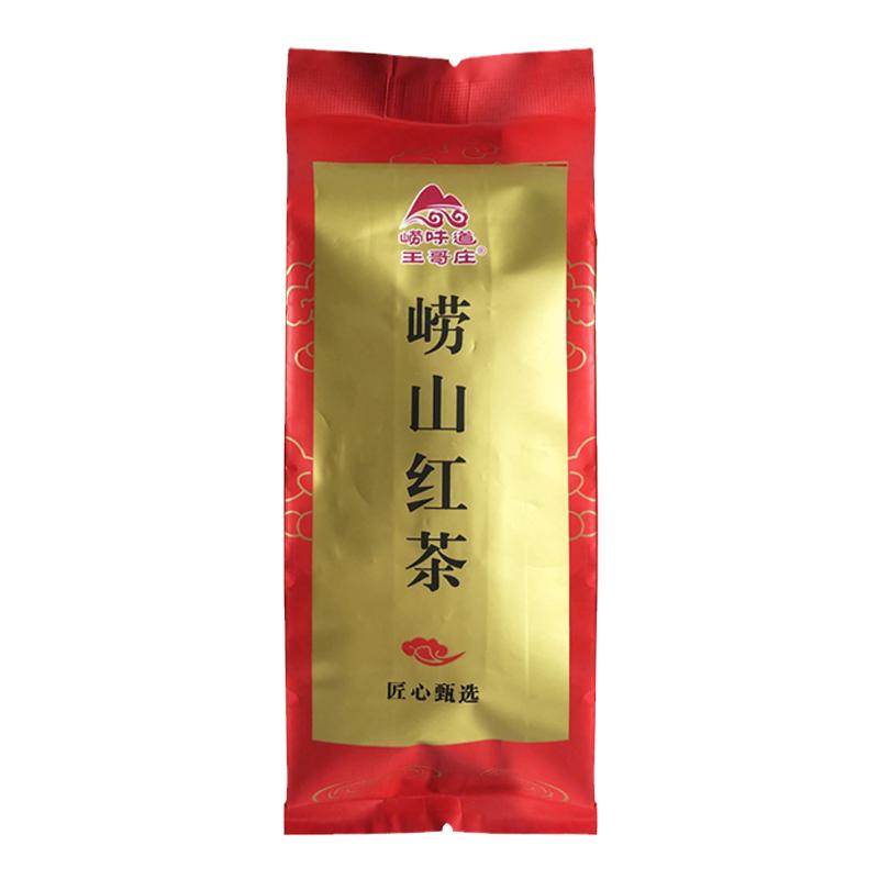 崂味道崂山红茶2026春茶