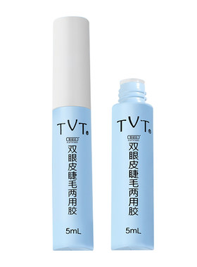 自然双眼皮【一抹成型】
