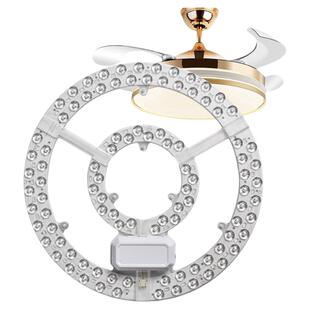 风扇灯led灯芯圆形灯盘替换吸顶灯芯磁吸超亮节能三色餐厅吊扇灯