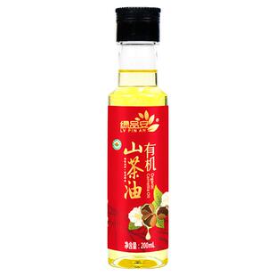 绿品安纯有机山茶油100ml小瓶冷榨茶油食用油江西茶树山茶籽油5L