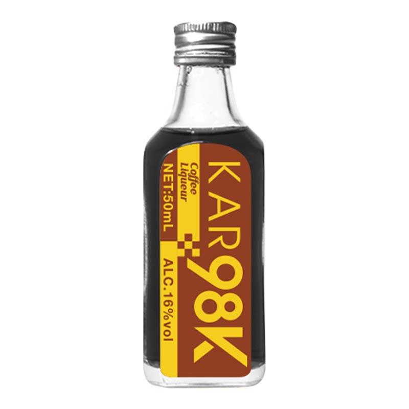 KAR98k小酒版50ml玻璃瓶装DIY鸡尾酒伏特加威士忌力娇酒可调基酒