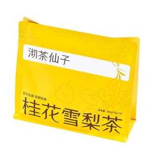 沏茶仙子桂花雪梨茶清润解燥茶适合女生养生花茶大茶包降火润肺