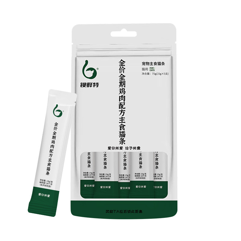 【限时超低价尝鲜】钡鲜特鸡肉配方主食猫条 (100支)