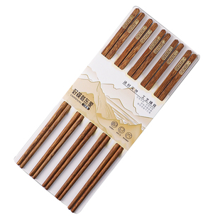 舍里喜字鸡翅木筷子家用高档防霉防滑中式实木筷子5双装专人专筷