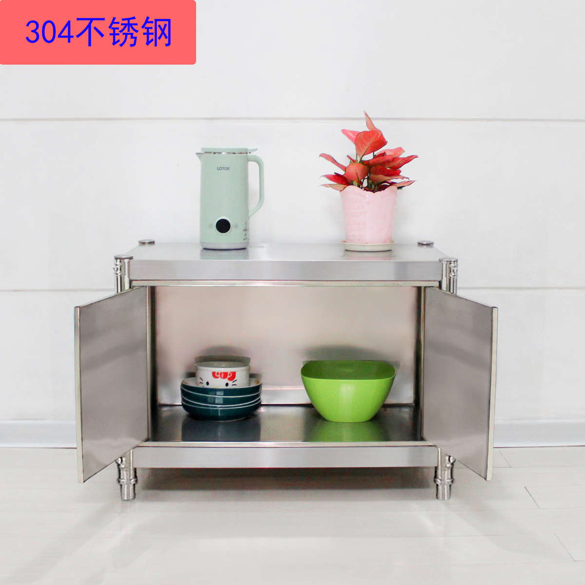 304不锈钢带柜门置物架微波炉收纳架烤箱架双层台面储物架落地式