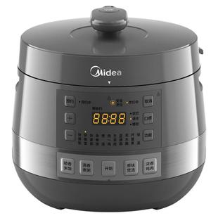 美的电压力锅家用双胆高压锅饭煲大容量煲汤多功能5L智能官方正品