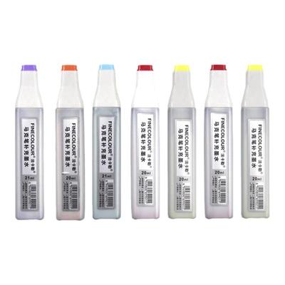 法卡勒马克笔1/2/3代墨水补充液